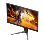 LCD Monitor, AOC, 68.6 cm (27), 1920 x 1080 pixels, Full HD, Native aspect ratio 16:9, LED, Flat, 27G4HA