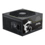 Power Supply, MSI, MAG A1200PLS PCIE5, ATX, PC, 100 - 240 V, 1200 W, MAGA1200PLSPCIE5