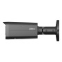 NET CAMERA 12MP BULLET/HFW21249T-AS-IL-0280B-B DAHUA