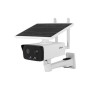 NET CAMERA 4MP IR BULLET/IPCHFW2431DG4GSPEAUB DAHUA