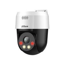NET CAMERA 5MP PT DOME/SD2A500NB-GNY-A-PV DAHUA
