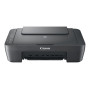 PRINTER/COP/SCAN PIXMA MG2551S/0727C066 CANON