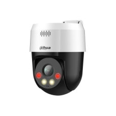 NET CAMERA 2+2MP PT DOME/SDT2A200-2F-NB-A-PV DAHUA