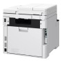 PRINTER/COP/SCAN I-SENSYS/MF752CDW II 7185C013 CANON