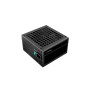 Power Supply, DEEPCOOL, PF650, ATX 2.4, 650 Watts, Efficiency 80 PLUS, PFC Active, MTBF 100000 hours, R-PF650D-HA0B-EU
