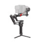 GIMBAL RS 4 PRO COMBO/CP.RN.00000346.02 DJI