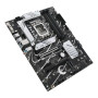 Mainboard, ASUS, Intel B760 Express, LGA1700, ATX, Memory DDR4, Memory slots 4, 2xPCI-Express 3.0 1x, 1xPCI-Express 4.0 16x, 1xPCI-Express 5.0 16x, 3xM.2, 1x15pin D-sub, 1xHDMI, 1xDisplayPort, 2xUSB 2.0, 3xUSB 3.2, 1xUSB-C, 1xRJ45, 3xAudio port, PRIMEB760