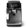 COFFEE MAKER ESPRESSO/EP2339/40 PHILIPS
