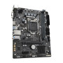 Mainboard, GIGABYTE, Intel H470 Express, LGA1200, Micro-ATX, Memory DDR4, Memory slots 2, 1xPCI-Express 3.0 1x, 1xPCI-Express 3.0 16x, 1xM.2, 1x15pin D-sub, 1xHDMI, 4xUSB 2.0, 2xUSB 3.2, 1xPS/2, 1xRJ45, 3xAudio port, H470MH