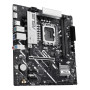 Mainboard, ASUS, Intel B860 Express, LGA1851, Micro-ATX, Memory DDR5, Memory slots 2, 2xPCI-Express 4.0 1x, 1xPCI-Express 4.0 16x, 2xM.2, 1xHDMI, 1xDisplayPort, 1xAudio-In, 1xAudio-Out, 1xMicrophone, 3xUSB 2.0, 2xUSB 3.0, 1xUSB 3.2, 1xPS/2, 1xRJ45, PRIMEB