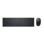 KEYBOARD +MOUSE WRL KM5221W/EST 580-AJRZ DELL