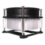 CPU COOLER MULTI SOCKET/XC332 XILENCE