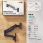 MONITOR ACC WALL MOUNT 13-34/BLACK G150-B ONKRON