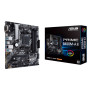 Mainboard, ASUS, AMD B450, SAM4, MicroATX, 2xPCI-Express 2.0 1x, 1xPCI-Express 3.0 16x, 1xM.2, Memory DDR4, Memory slots 4, 1x15pin D-sub, 1xDVI, 1xHDMI, 2xAudio-In, 1xAudio-Out, 6xUSB 3.2, 1xPS/2, 1xRJ45, PRIMEB450M-AII