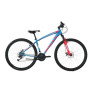 BICYCLE MTB R:29 S:=180CM/D-BRAKE SMU29221DA BL/RO HOGAN