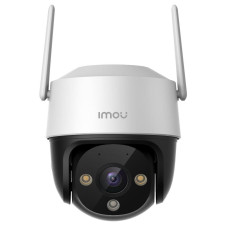 WRL CAMERA 5MP CRUISER 2C/IPC-S7CP-5M0WE IMOU WRL CAMERA 5MP CRUISER 2C/IPC-S7CP-5M0WE IMOU