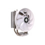 CPU COOLER MULTI SOCKET/M403PRO.W.ARGB XC229 XILENCE