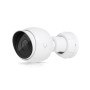 NET CAMERA 5MP IR BULLET/UVC-G5-BULLET UBIQUITI