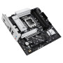 Mainboard, ASUS, Intel B860 Express, LGA1851, Micro-ATX, Memory DDR5, Memory slots 4, PRIMEB860M-A-CSM