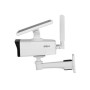 NET CAMERA 4MP IR BULLET/IPCHFW2431DG4GSPEAUB DAHUA