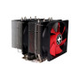 CPU COOLER MULTI SOCKET/XC044 XILENCE