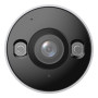 WRL CAMERA 3MP BULLET WIFI/F3D-IL-0280B DAHUA
