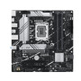 Mainboard, ASUS, Intel B760 Express, LGA1700, Micro-ATX, Memory DDR5, Memory slots 4, 2xPCI-Express 4.0 16x, 2xM.2, 1xHDMI, 2xDisplayPort, 4xUSB 2.0, 2xUSB 3.2, 1xPS/2, 1xRJ45, 3xAudio port, PRIMEB760M-A-CSM