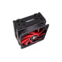 CPU COOLER MULTI SOCKET/XC051 XILENCE