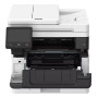 PRINTER/COP/SCAN I-SENSYS/MF463DW II 7188C008 CANON