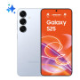 MOBILE PHONE GALAXY S25/256GB ICYBLUE SM-S931B SAMSUNG