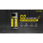 BATTERY CHARGER 2-SLOT/CI2 NITECORE