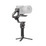GIMBAL RS 4 PRO/CP.RN.00000345.01 DJI