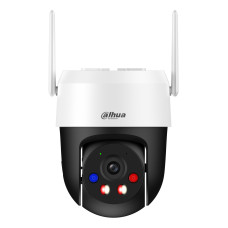 WRL CAMERA 5MP PT DOME/P5AS-PV DAHUA