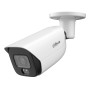 NET CAMERA 8MP BULLET/HFW5859E-ASE-IL-0280B DAHUA