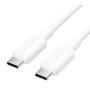 CABLE USB-C TO USB-C/1M WHITE TRCWF VENTION