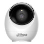 WRL CAMERA 5MP PT DOME/AI H5JS DAHUA