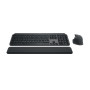 KEYBOARD +MOUSE COMBO MXKEYS S/BLACK 920-011614 LOGITECH