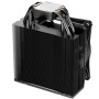 CPU COOLER S_MULTI/PURE ROCK 3 LX BK040 BE QUIET