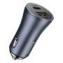 MOBILE CHARGER CAR 40W/DARK GRAY TZCCJD-0G BASEUS