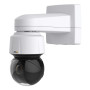 NET CAMERA ACC WALL MOUNT/T91G61 5506-951 AXIS