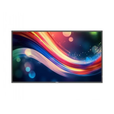 PHILIPS 75BDL4050Q 75" 500NITS 24/7 PHILIPS 75BDL4050Q 75" 500NITS 24/7