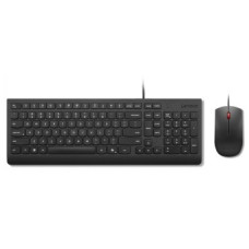 LENOVO ESSENTIAL WIRED KEYBOARD AND MOUSE COMBO AI ESTONIAN