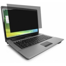 LENOVO PRIVACY FILTER (L16 G1 AMD, TB 16 GEN6)