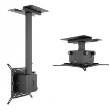 MB PROJECTOR MOUNT PRO HD 40KG BLACK