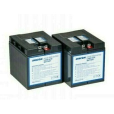 AVACOM REPLACEMENT FOR RBC55 - BATTERY FOR UPS