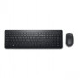 DELL KEYBOARD AND MOUSE - KM3322W - US INTERNATIONAL (QWERTY) KM3322W-R-INT