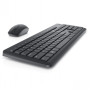 DELL KEYBOARD AND MOUSE - KM3322W - US INTERNATIONAL (QWERTY) KM3322W-R-INT