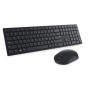 DELL PRO KEYBOARD AND MOUSE - KM5221W - US INTERNATIONAL (QWERTY) - BLACK - (RTL BOX) KM5221WBKR-INT