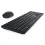 DELL PRO KEYBOARD AND MOUSE - KM5221W - US INTERNATIONAL (QWERTY) - BLACK - (RTL BOX) KM5221WBKR-INT