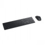 DELL PRO KEYBOARD AND MOUSE - KM5221W - US INTERNATIONAL (QWERTY) - BLACK - (RTL BOX) KM5221WBKR-INT